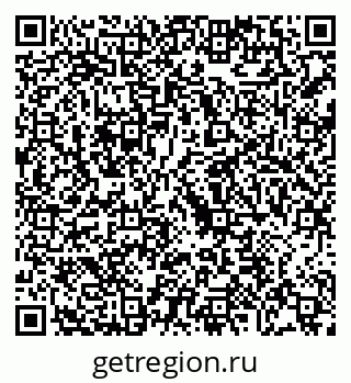 79068200921