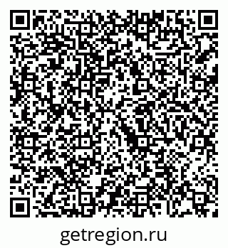 79068201049
