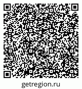 79068201120