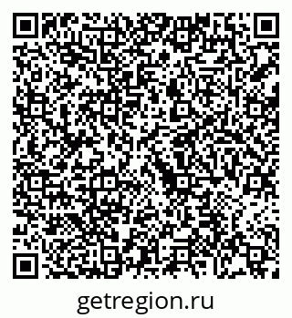 79068201170