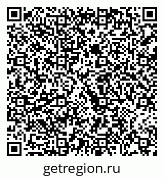 79068201250