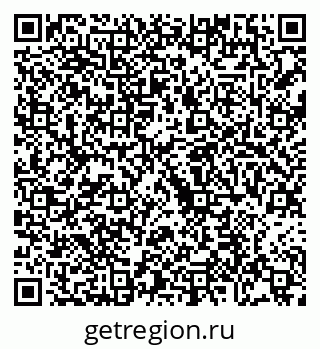 79068201284