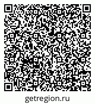 79068201372