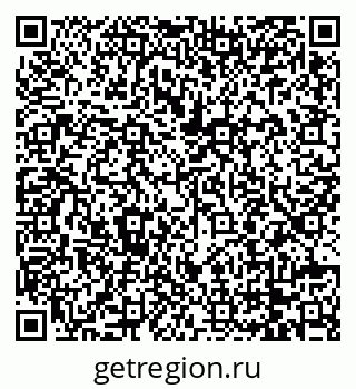 79068201410