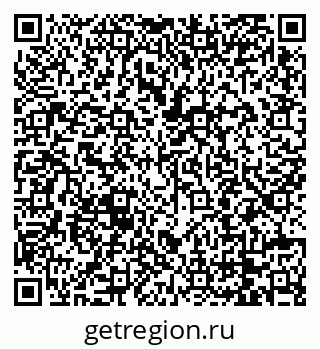 79068201411