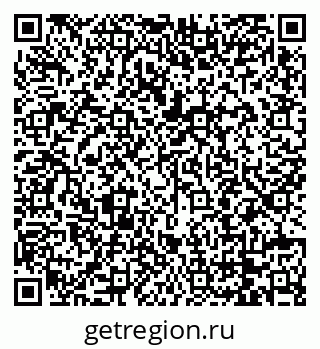 79068201412