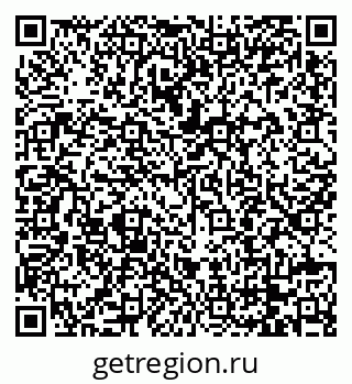 79068201420