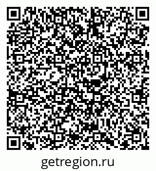 79068201450