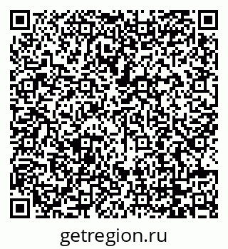 79068201684