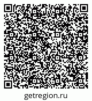 79068201720
