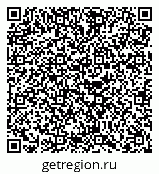 79068201739