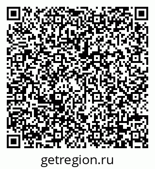 79068201745