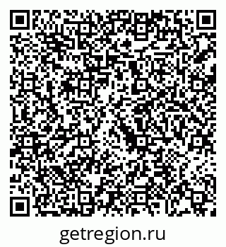 79068201750