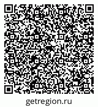 79068201890