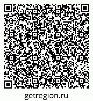 79068201990