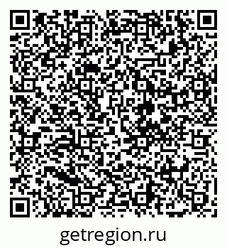 79068202012