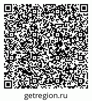 79068202014