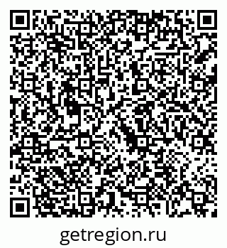 79068202025