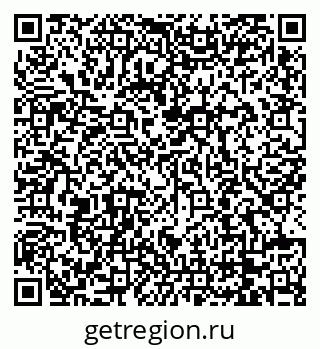 79068202084