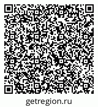 79068202121