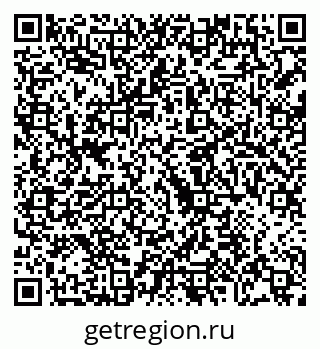 79068202132