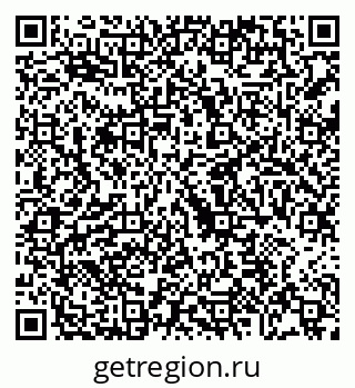 79068202140