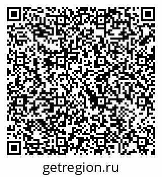 79068202173