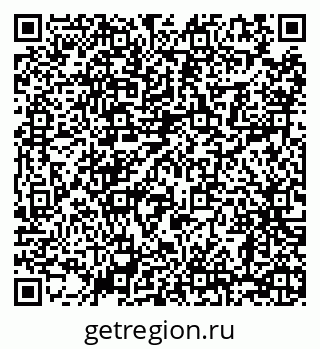 79068202175