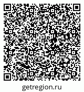 79068202349