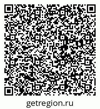 79068202381