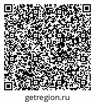 79068202386