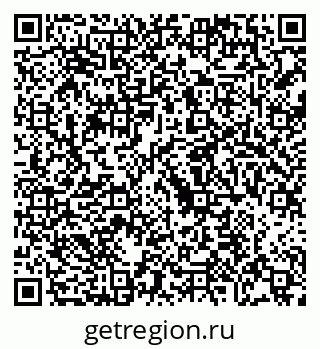 79068202390