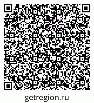 79068202547