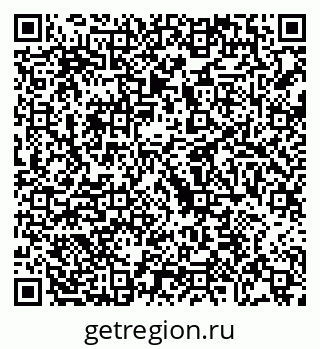 79068202548