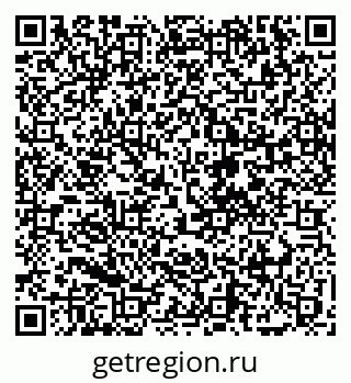 79068202561