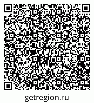 79068202570