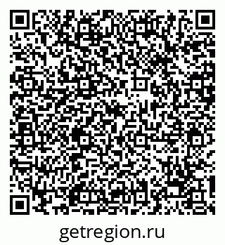 79068202619