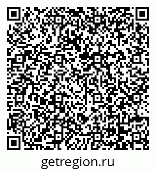 79068202648