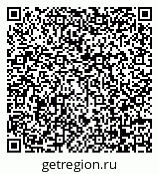79068202651