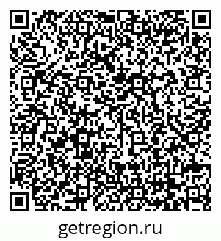 79068202672