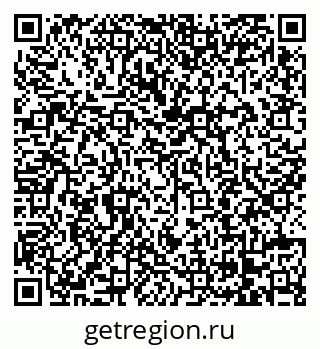 79068202675