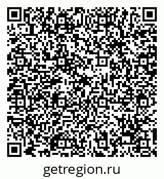 79068202700