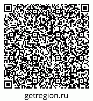 79068202720