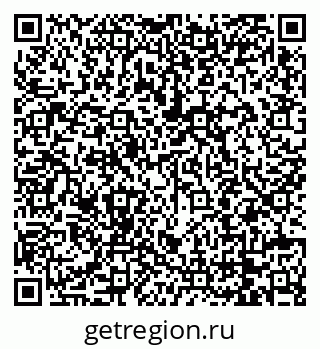 79068202753