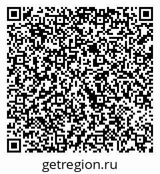 79068202840