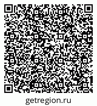 79068202867