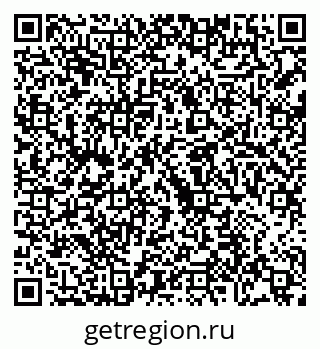 79068202869
