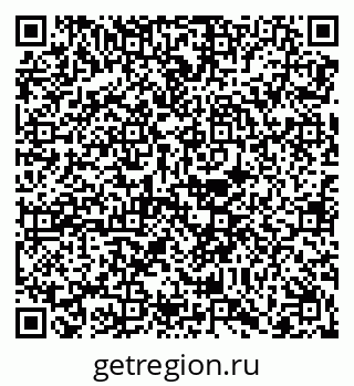 79068202870