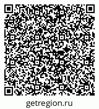 79068202900