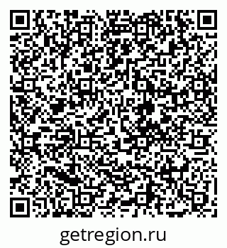 79068203006